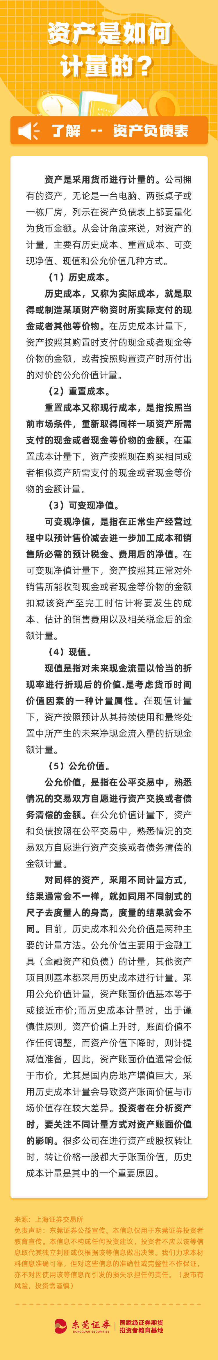 鸿运国际·(中国游)官方网站