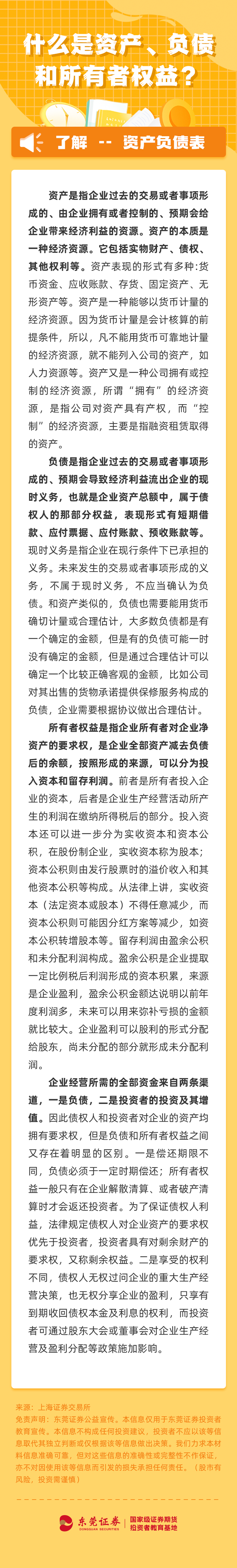 鸿运国际·(中国游)官方网站