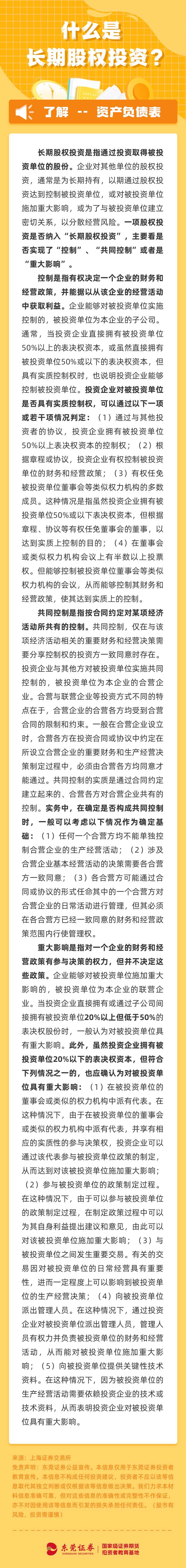 鸿运国际·(中国游)官方网站