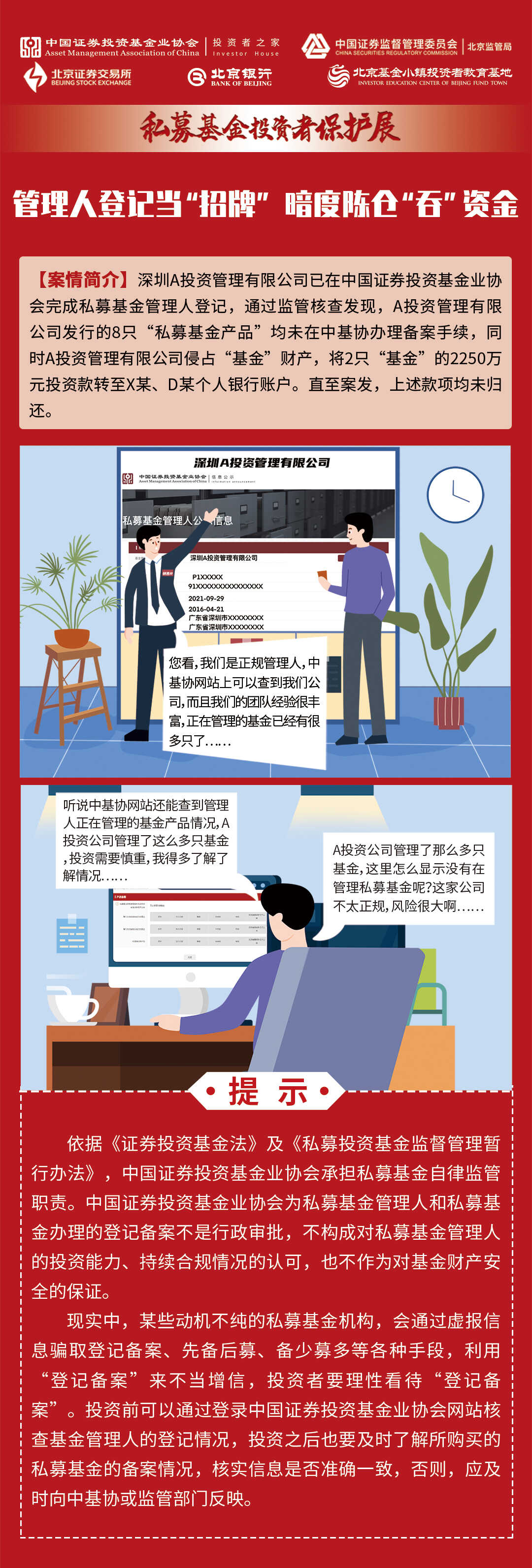 鸿运国际·(中国游)官方网站