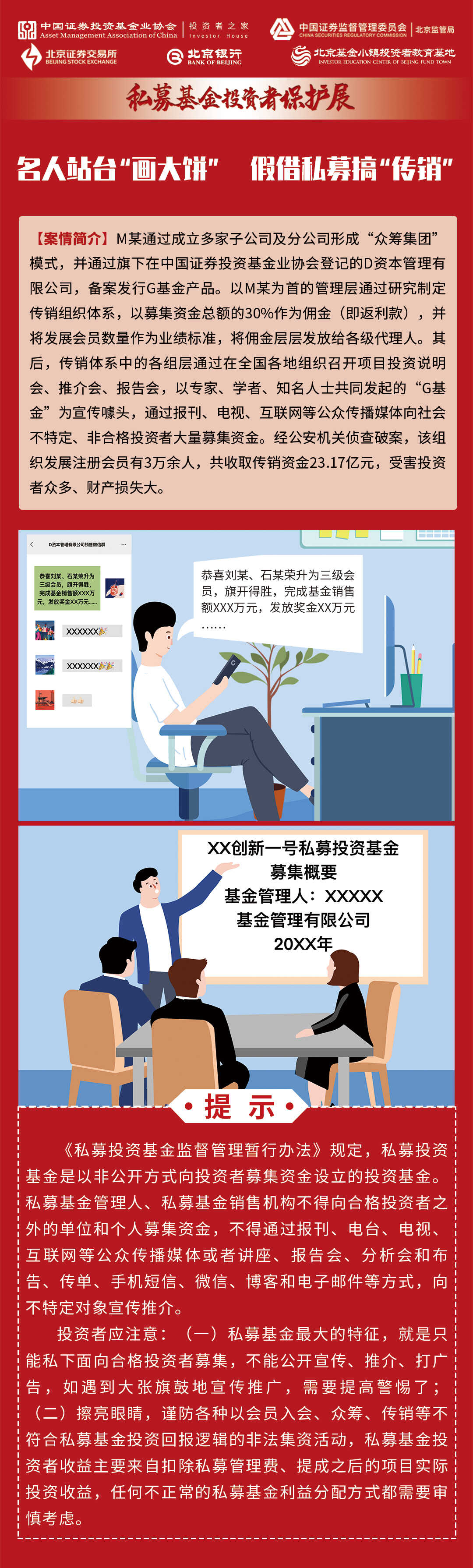 鸿运国际·(中国游)官方网站