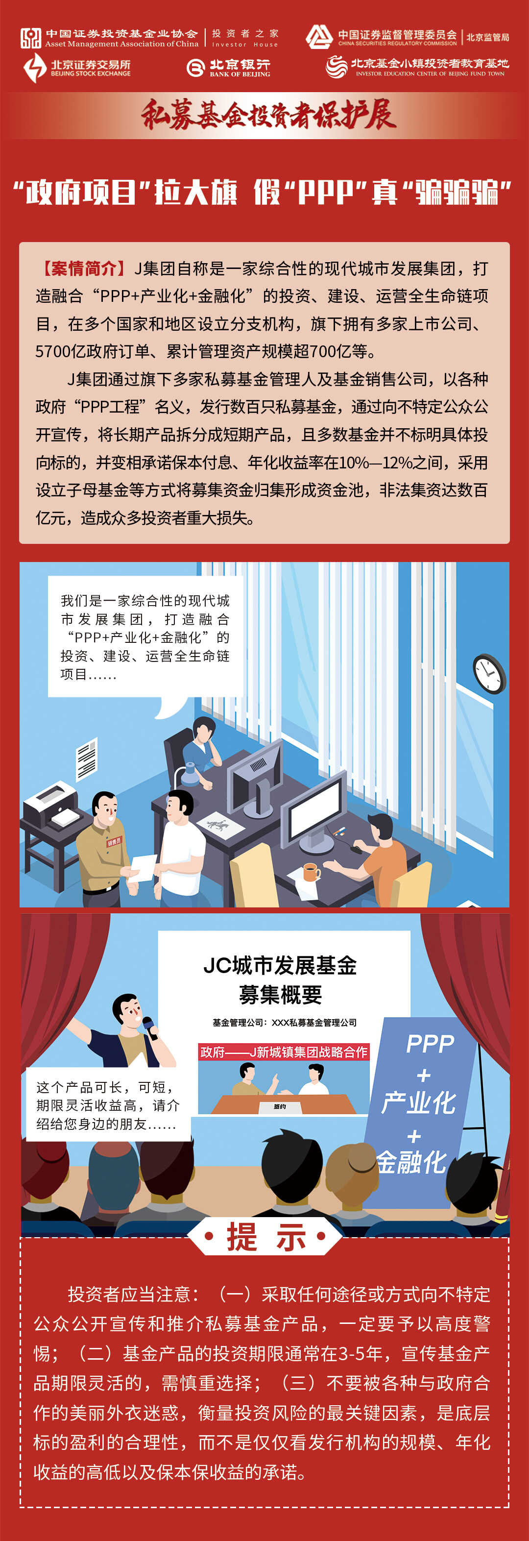 鸿运国际·(中国游)官方网站