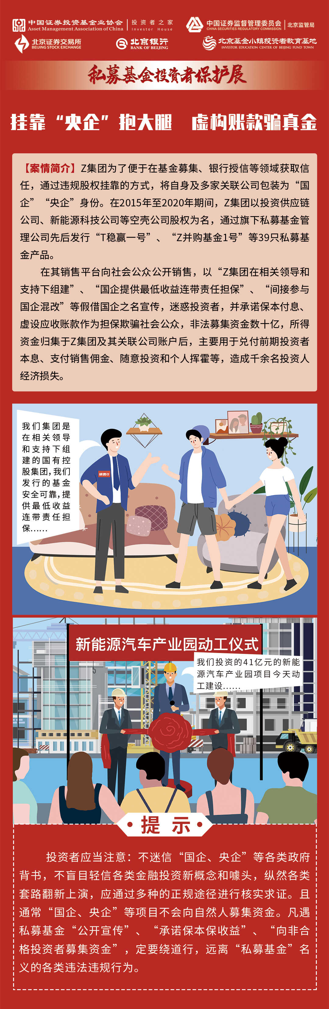 鸿运国际·(中国游)官方网站