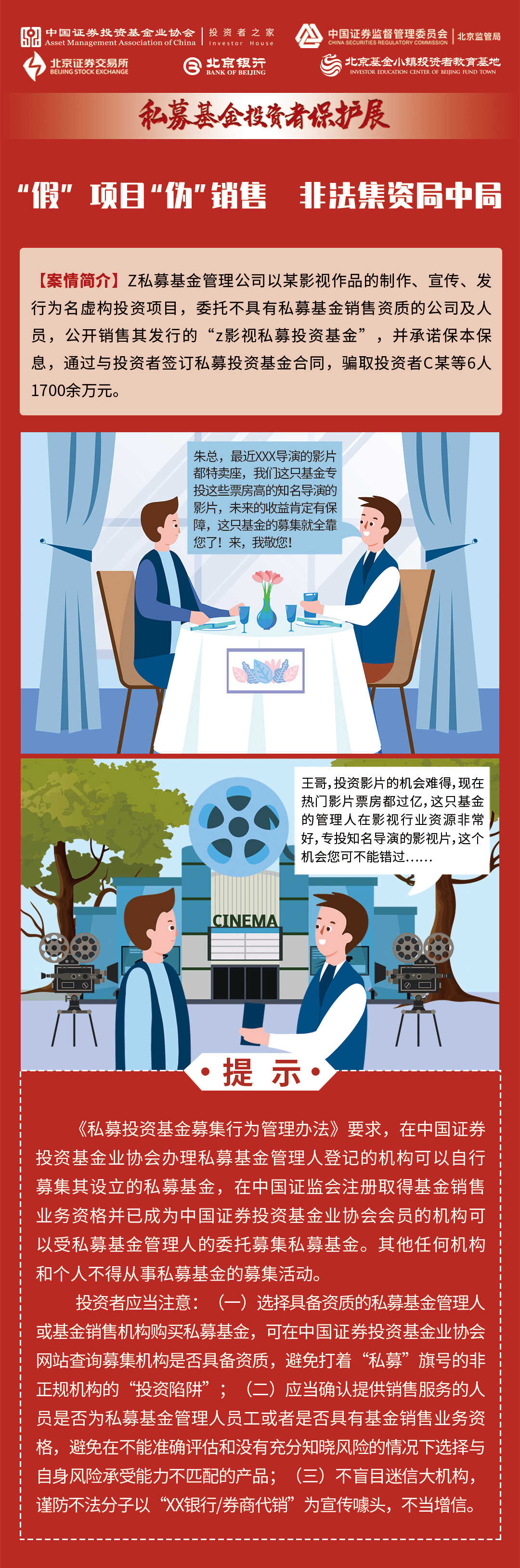 鸿运国际·(中国游)官方网站