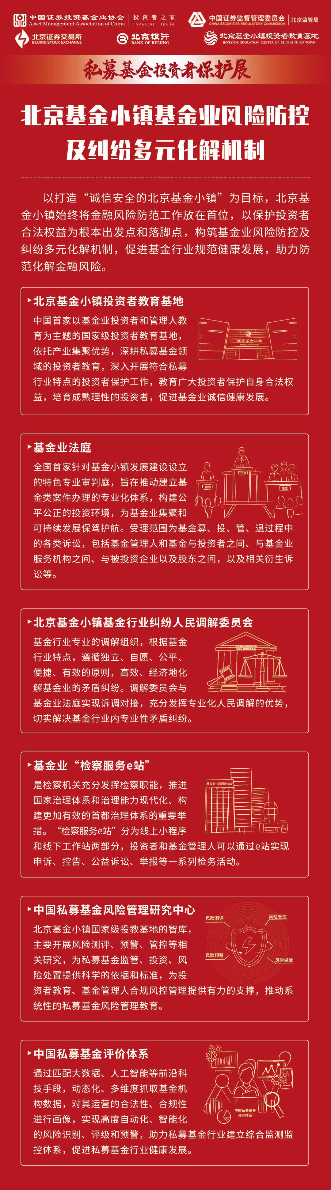 鸿运国际·(中国游)官方网站
