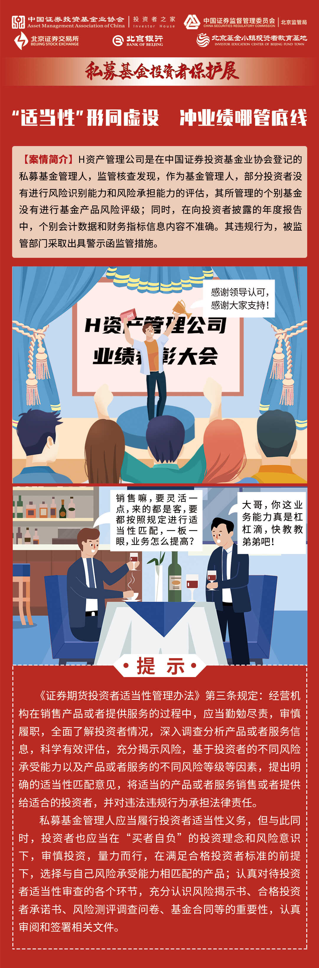 鸿运国际·(中国游)官方网站
