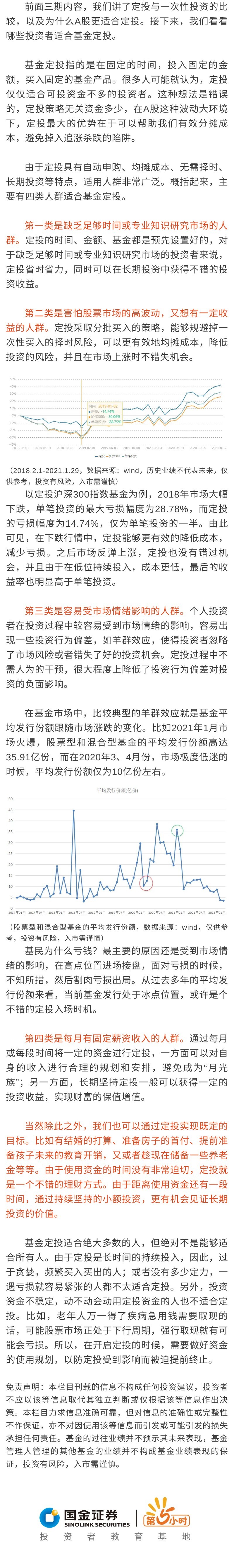鸿运国际·(中国游)官方网站