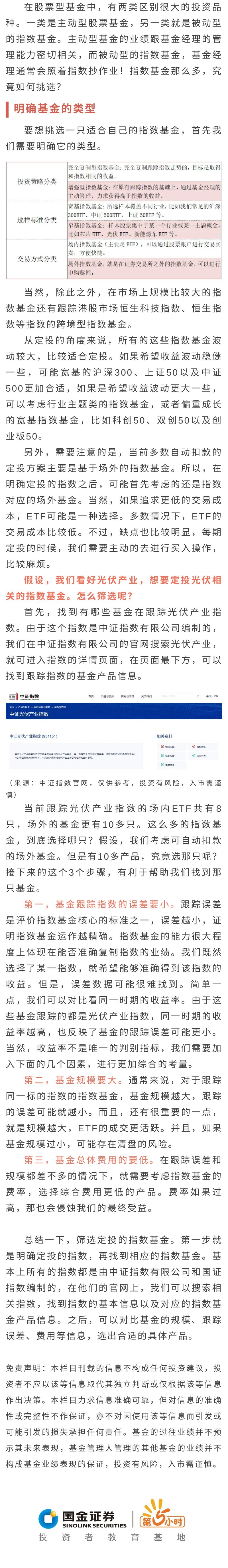 鸿运国际·(中国游)官方网站
