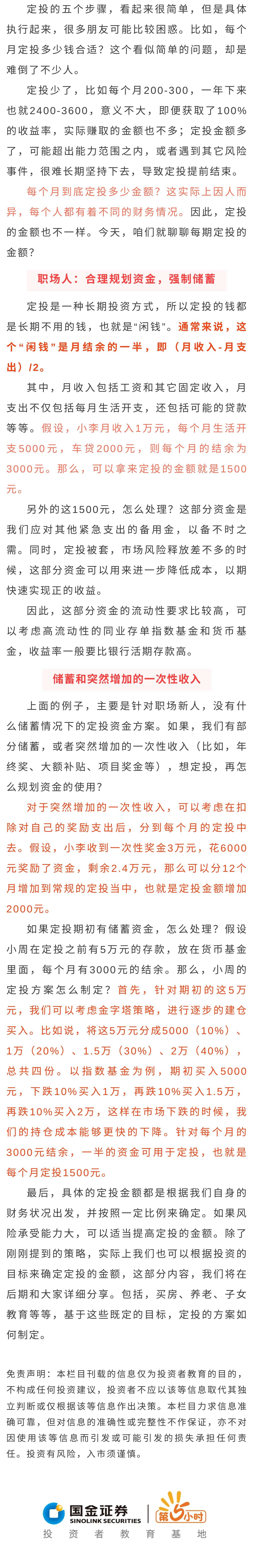 鸿运国际·(中国游)官方网站