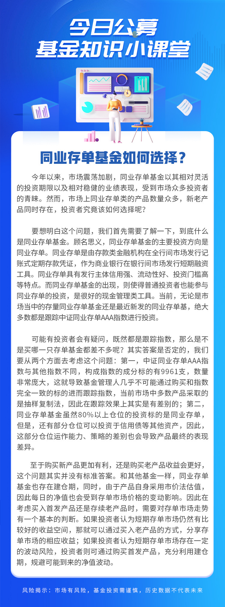 鸿运国际·(中国游)官方网站