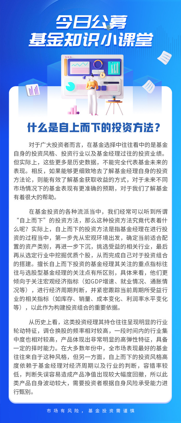 鸿运国际·(中国游)官方网站