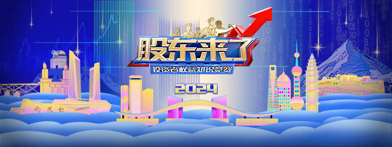 鸿运国际·(中国游)官方网站