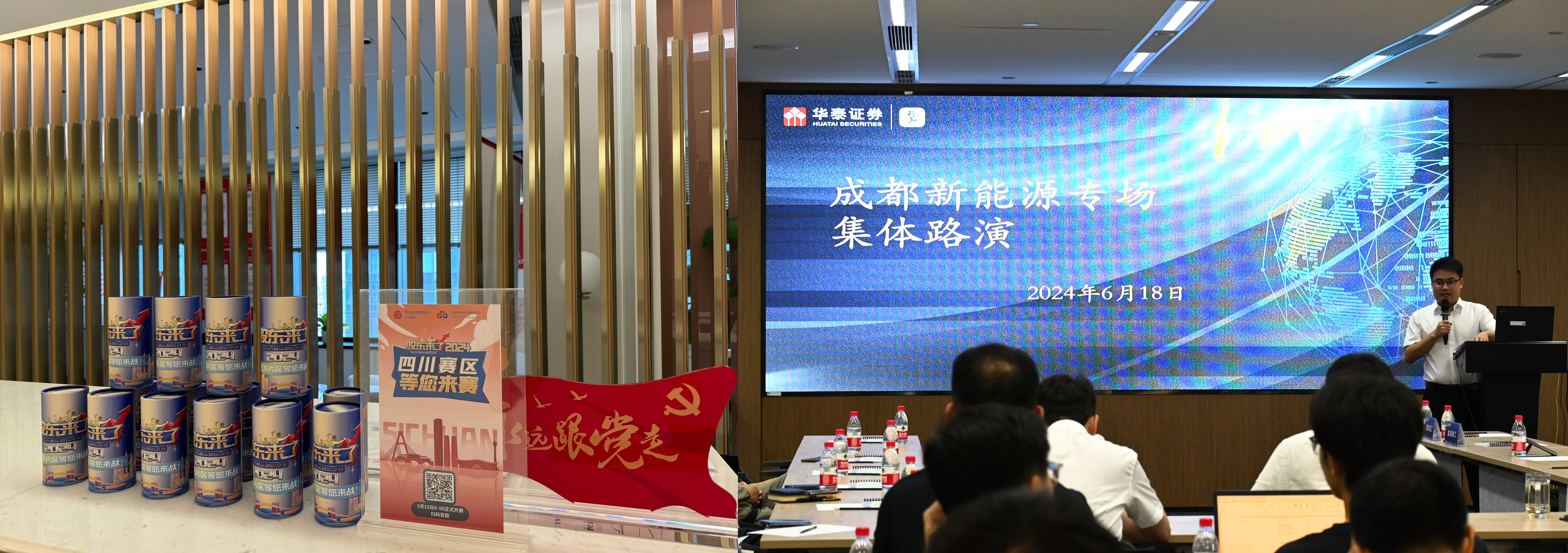 鸿运国际·(中国游)官方网站