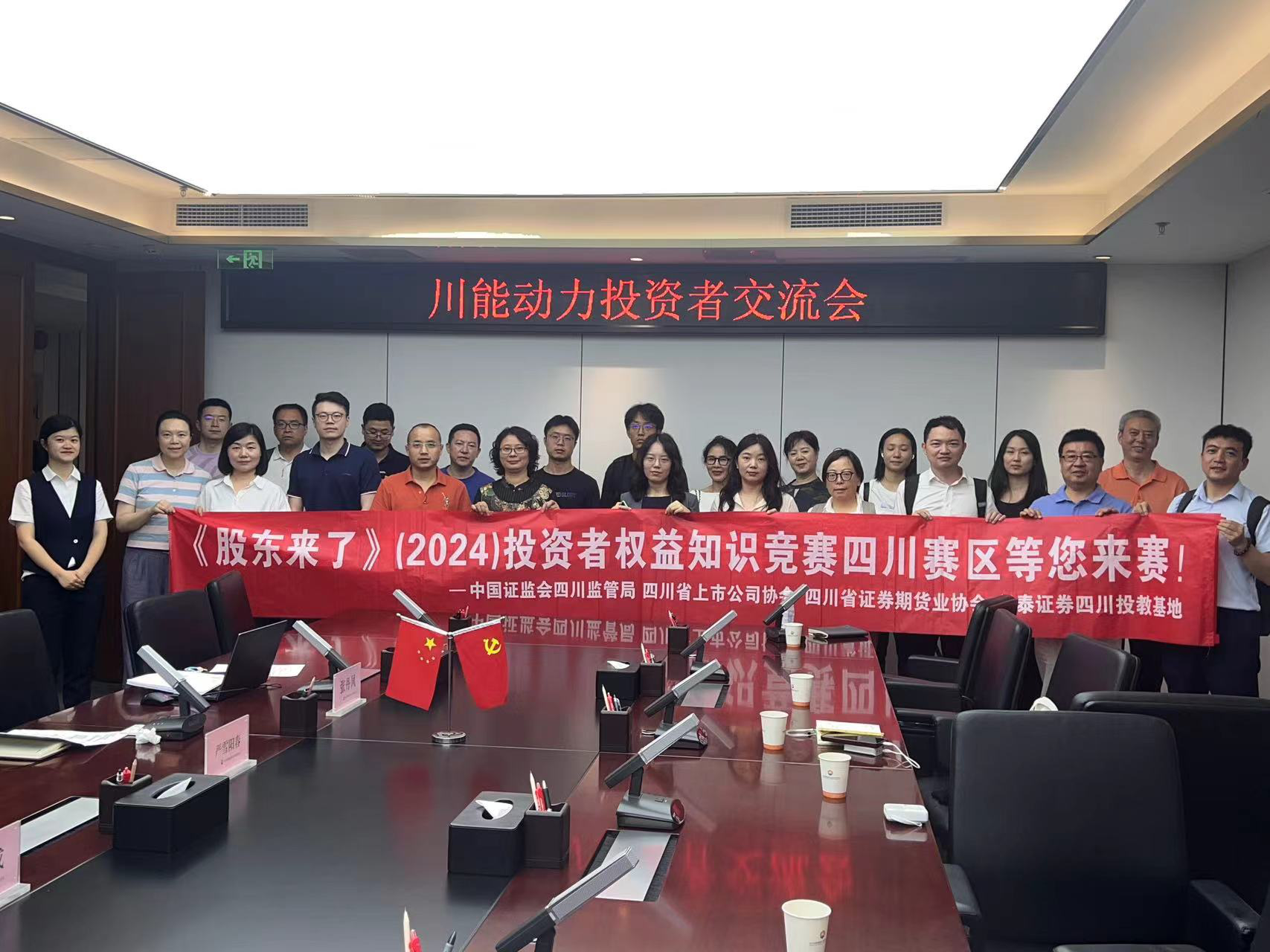 鸿运国际·(中国游)官方网站