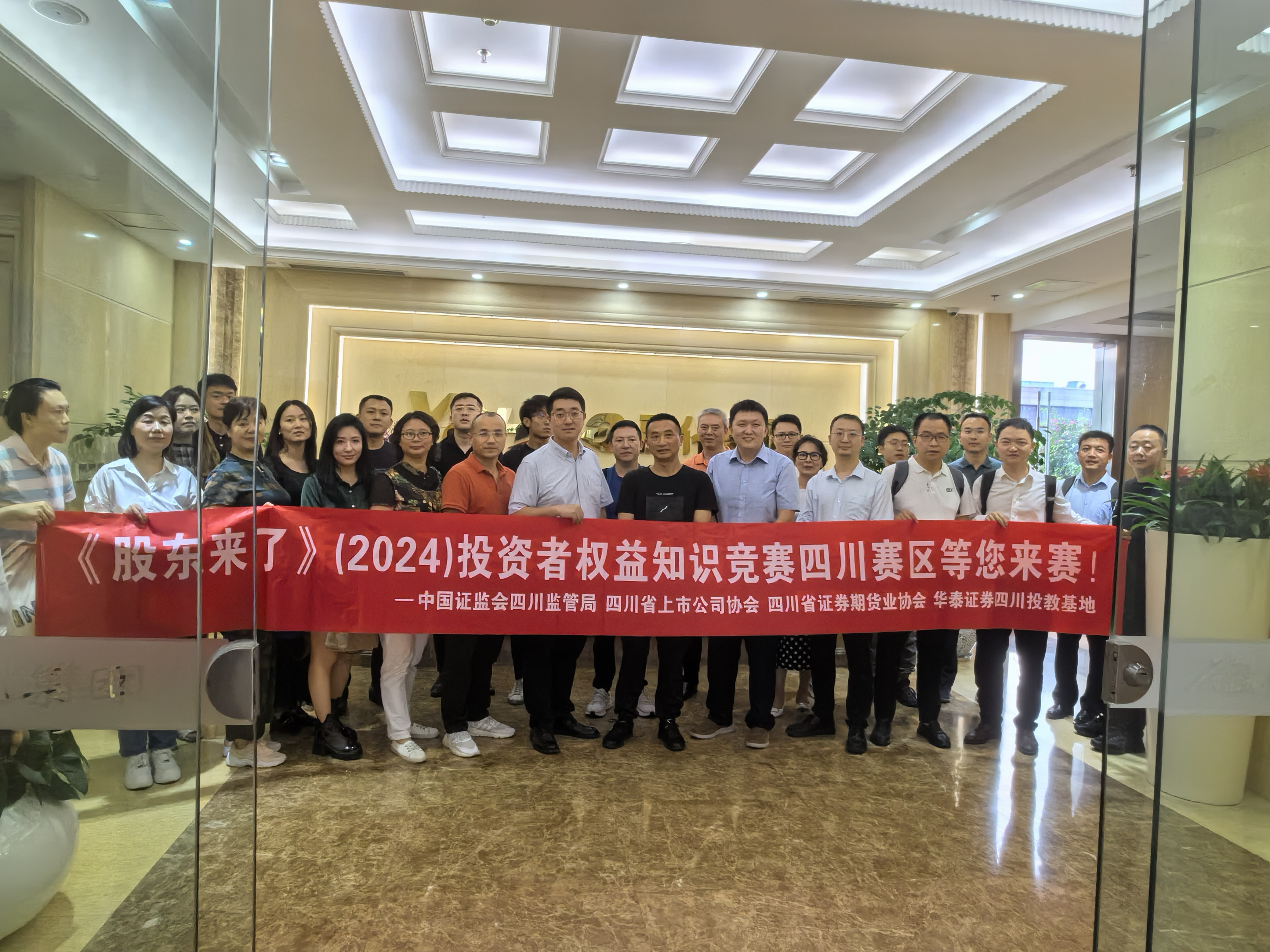 鸿运国际·(中国游)官方网站