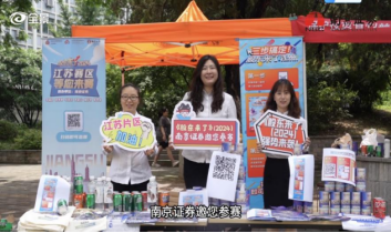 鸿运国际·(中国游)官方网站