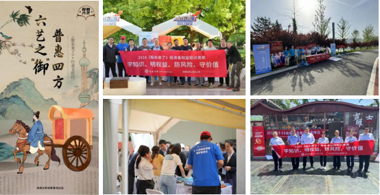 鸿运国际·(中国游)官方网站