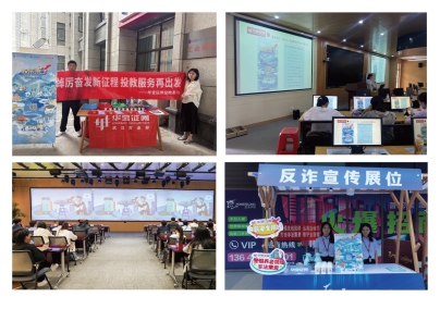 鸿运国际·(中国游)官方网站