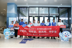 鸿运国际·(中国游)官方网站