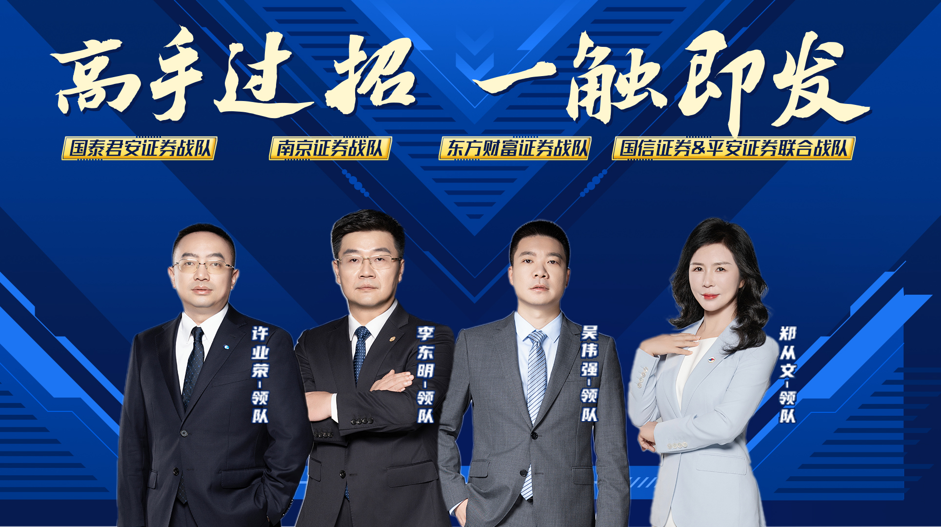鸿运国际·(中国游)官方网站