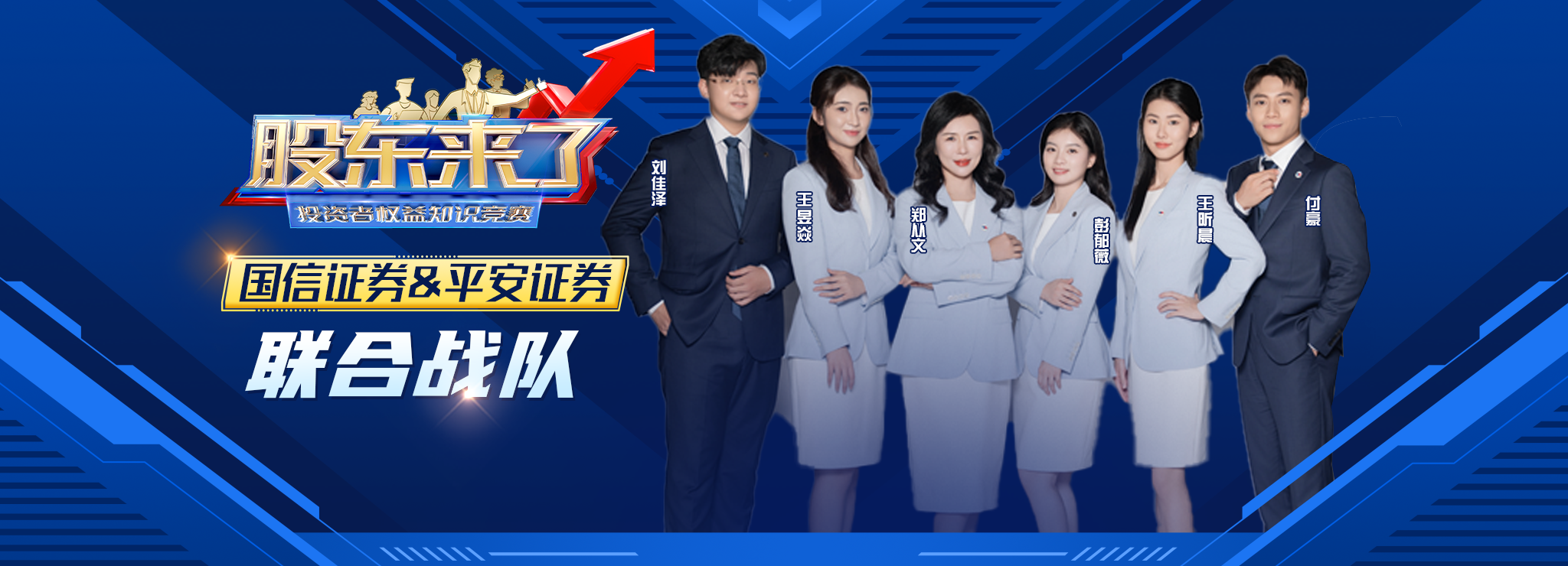 鸿运国际·(中国游)官方网站
