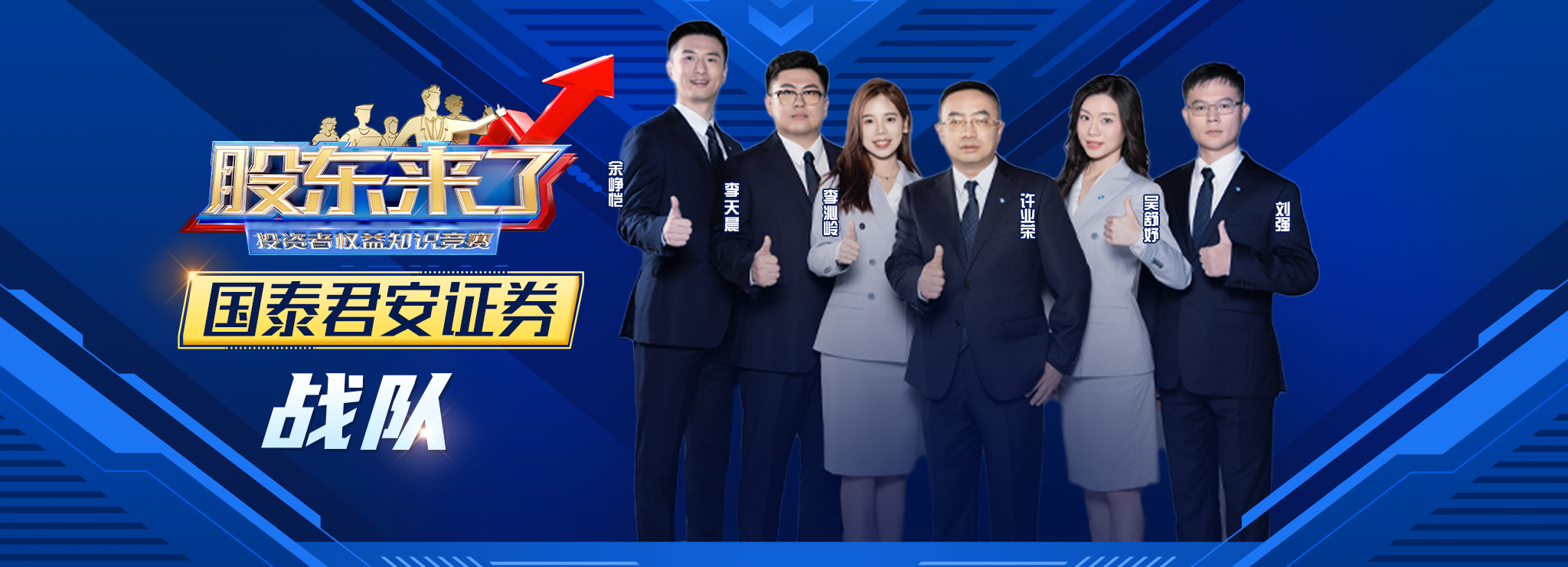鸿运国际·(中国游)官方网站