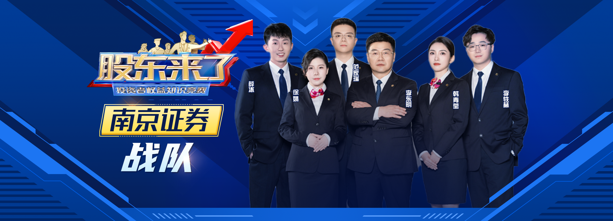 鸿运国际·(中国游)官方网站