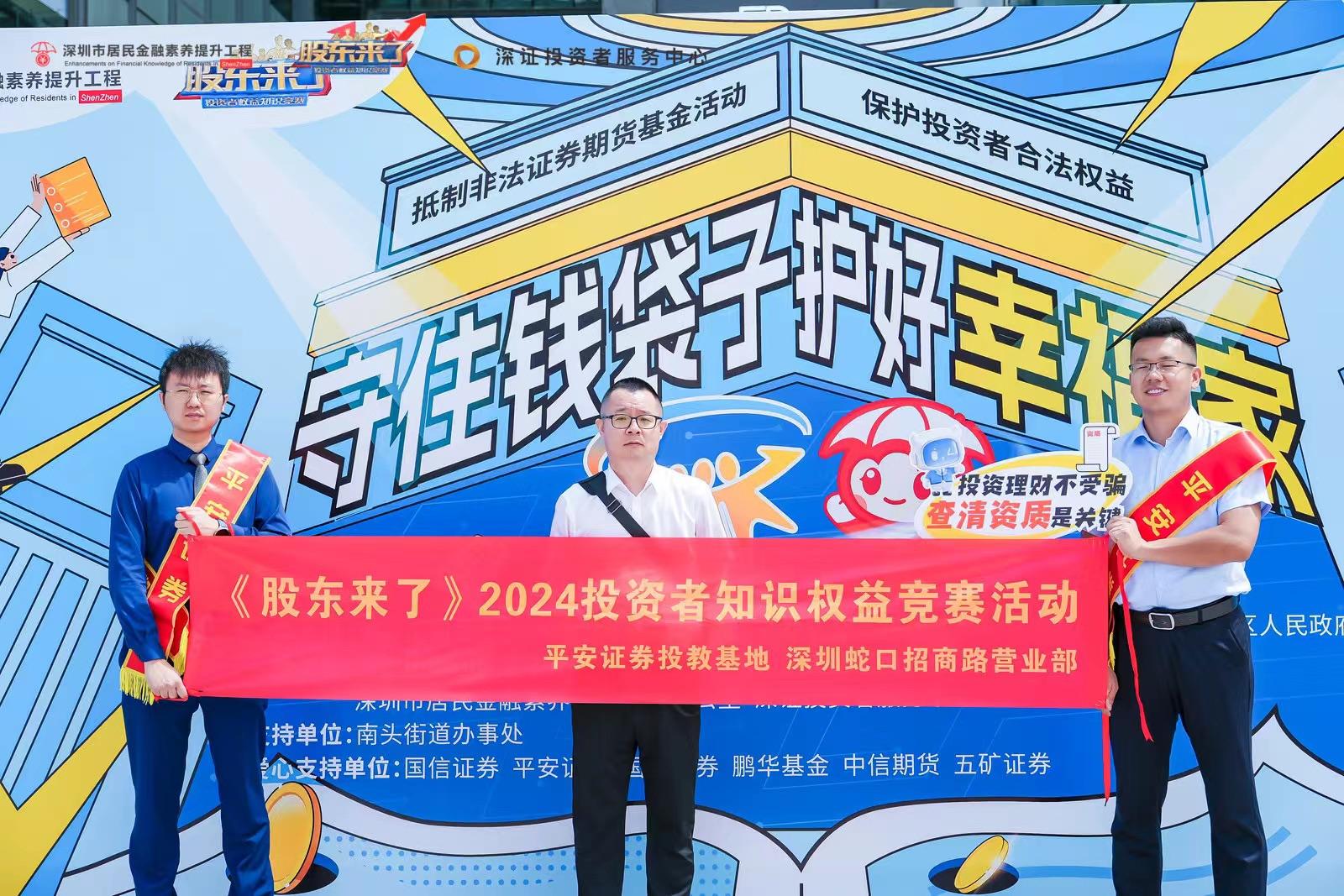 鸿运国际·(中国游)官方网站