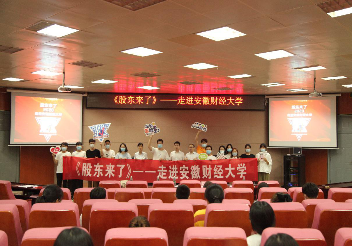 鸿运国际·(中国游)官方网站