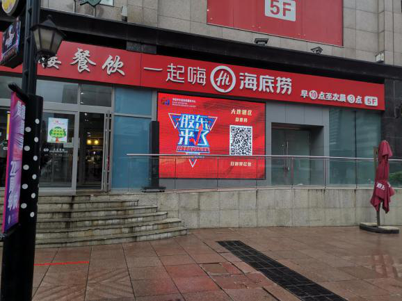 鸿运国际·(中国游)官方网站