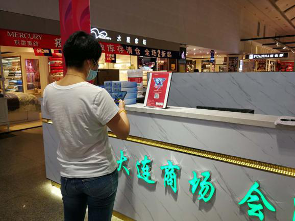 鸿运国际·(中国游)官方网站