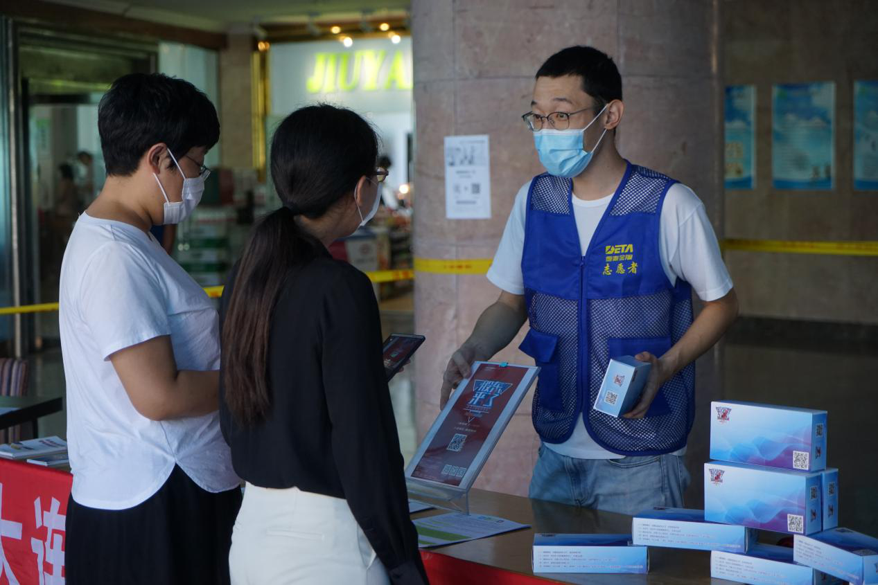 鸿运国际·(中国游)官方网站