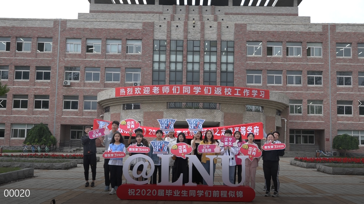 鸿运国际·(中国游)官方网站