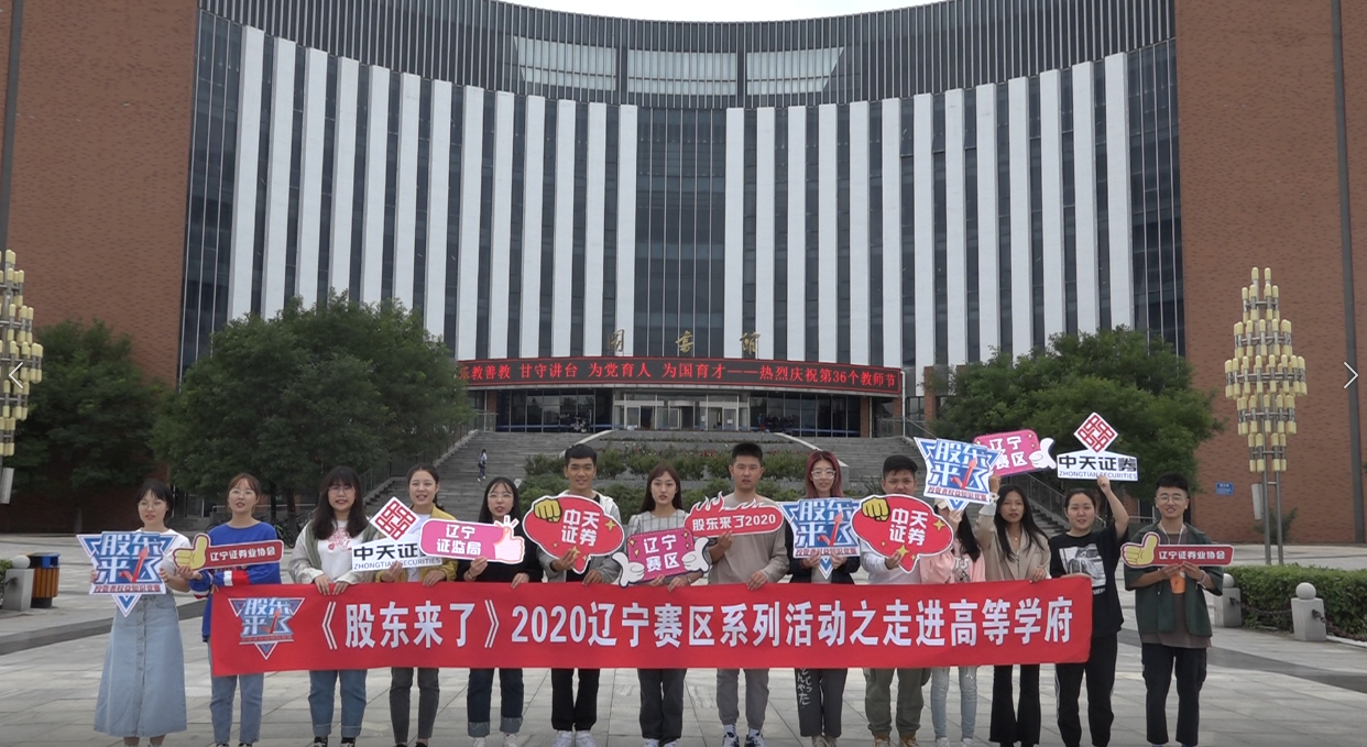 鸿运国际·(中国游)官方网站