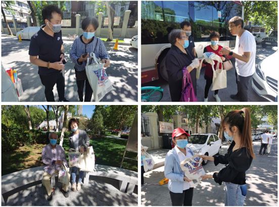 鸿运国际·(中国游)官方网站