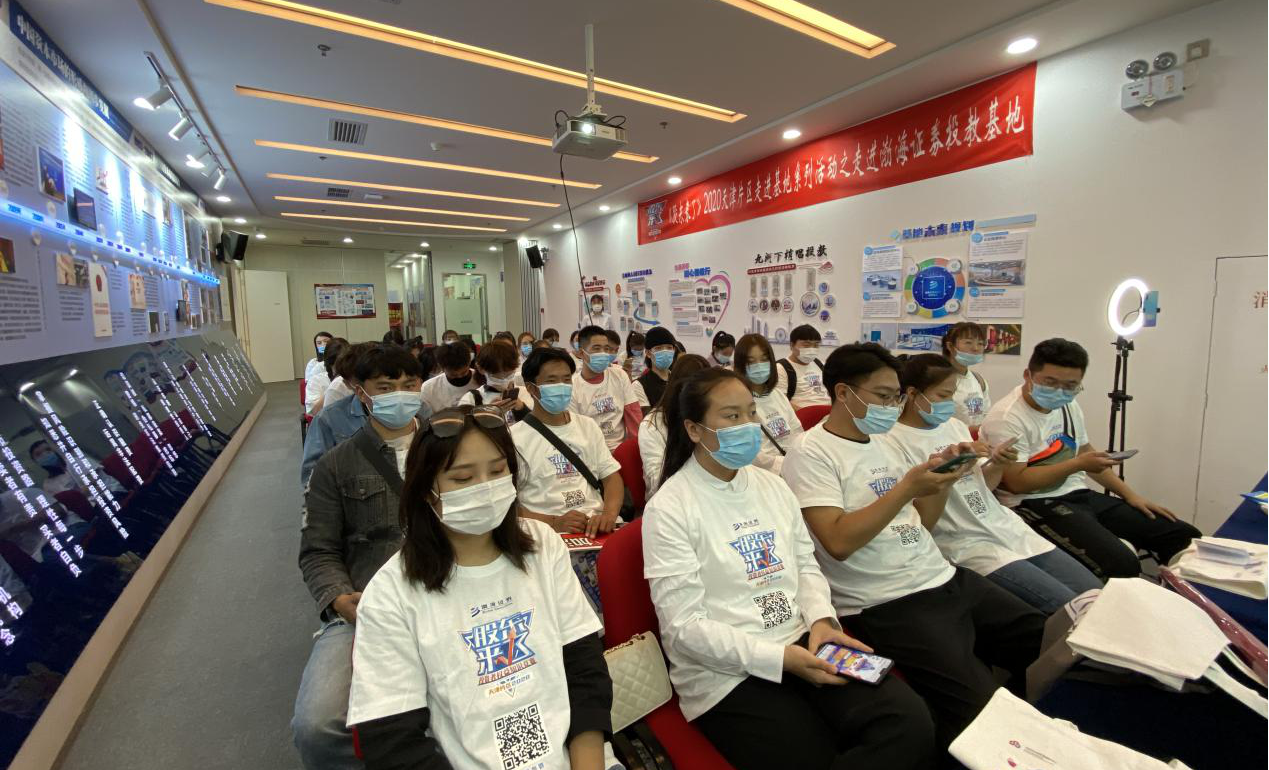 鸿运国际·(中国游)官方网站