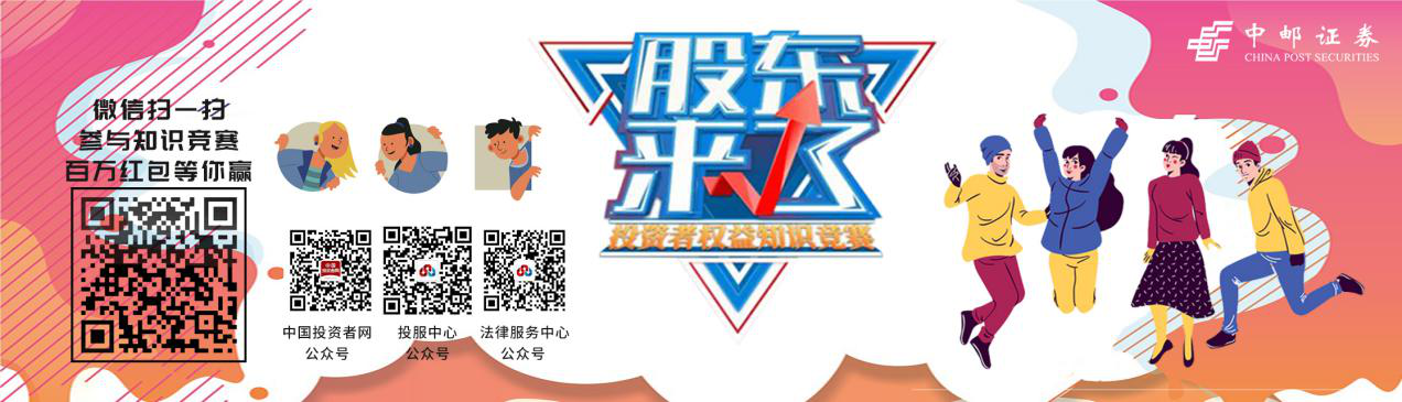鸿运国际·(中国游)官方网站