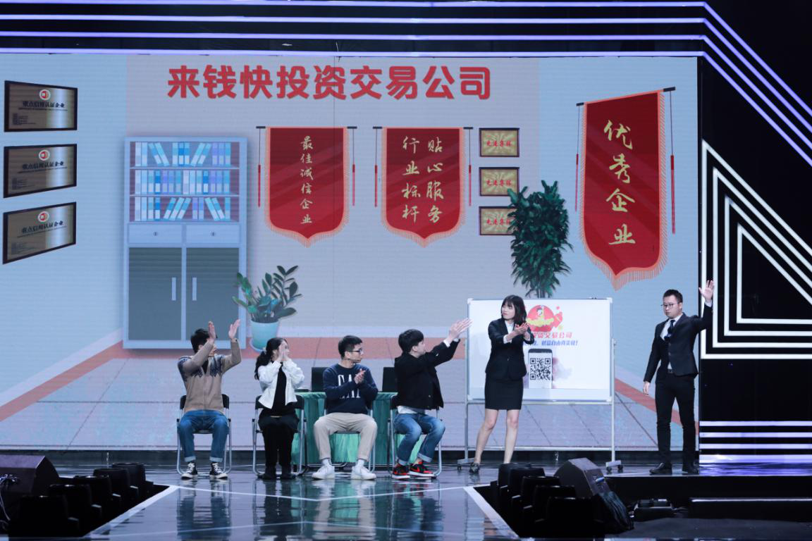 鸿运国际·(中国游)官方网站