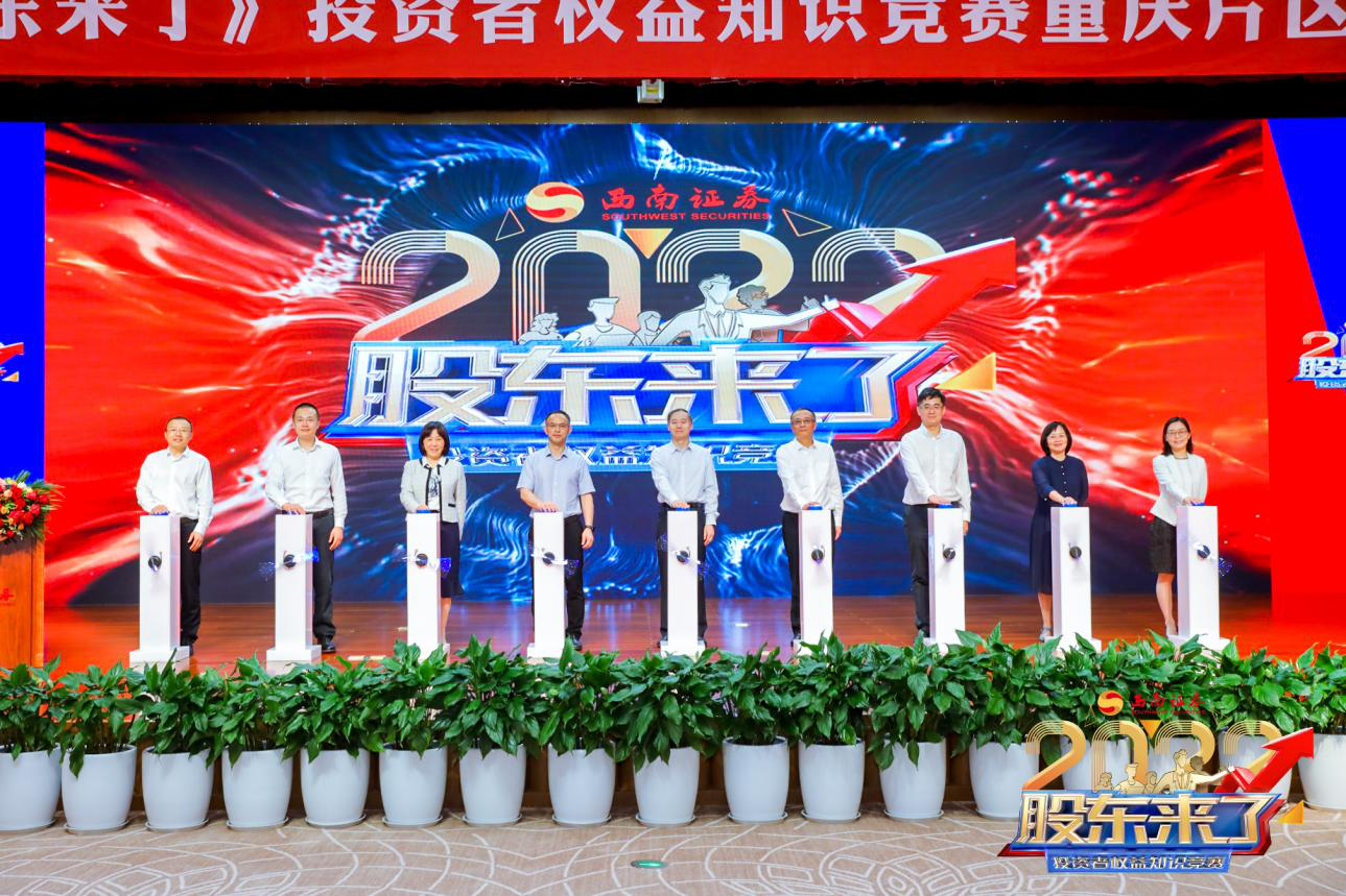 鸿运国际·(中国游)官方网站