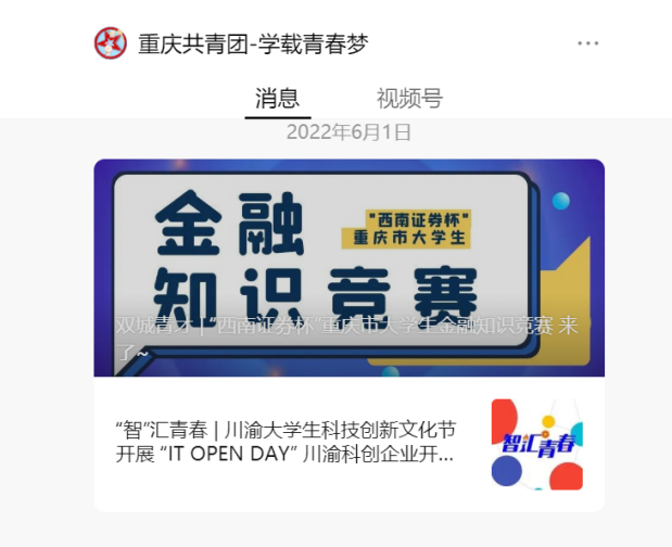 鸿运国际·(中国游)官方网站