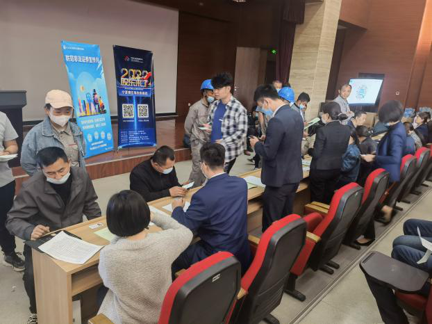 鸿运国际·(中国游)官方网站