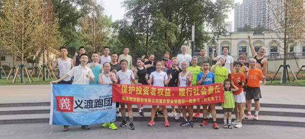 鸿运国际·(中国游)官方网站