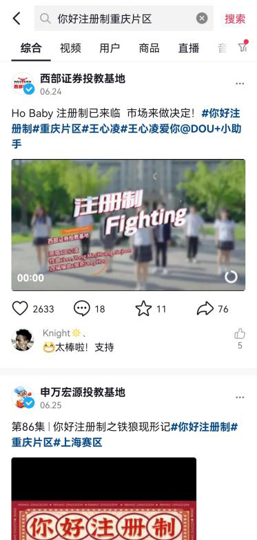 鸿运国际·(中国游)官方网站