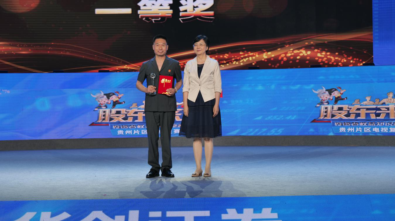 鸿运国际·(中国游)官方网站