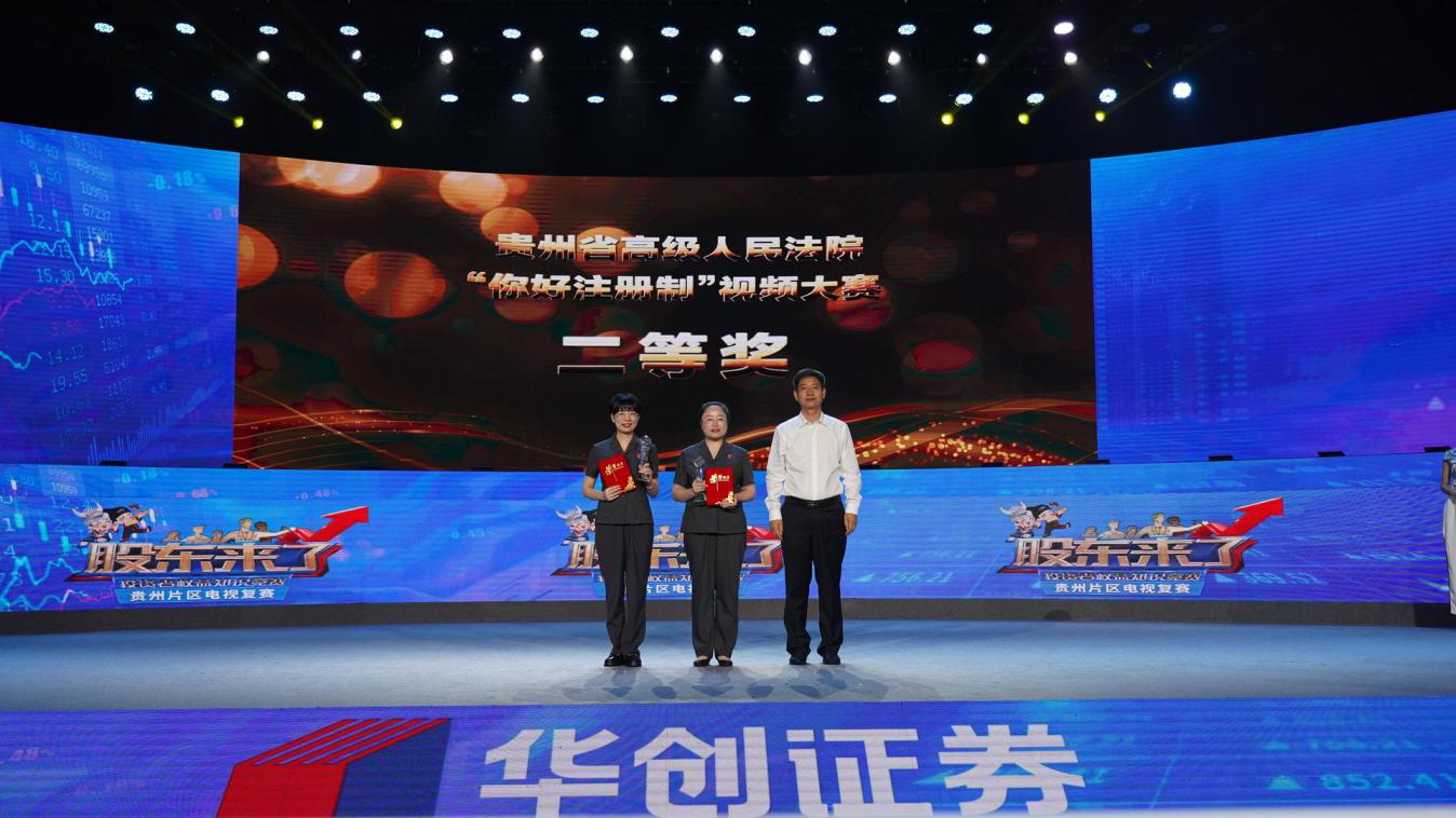 鸿运国际·(中国游)官方网站