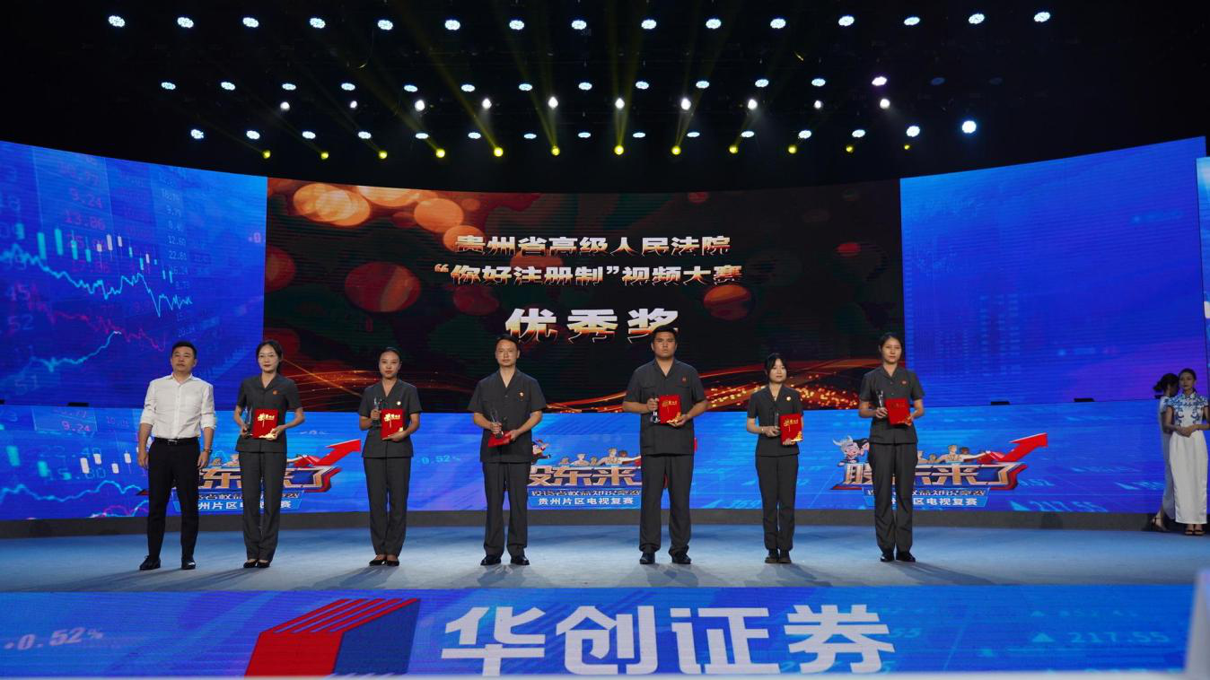 鸿运国际·(中国游)官方网站