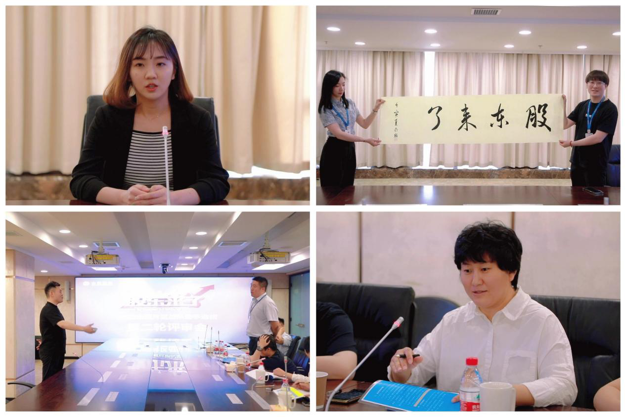 鸿运国际·(中国游)官方网站