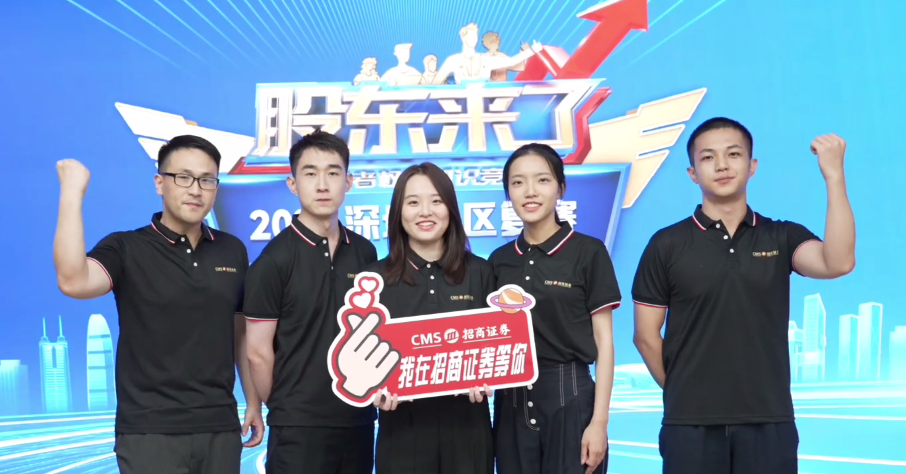 鸿运国际·(中国游)官方网站