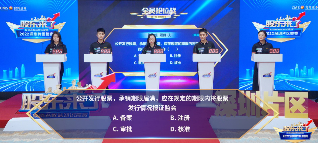 鸿运国际·(中国游)官方网站