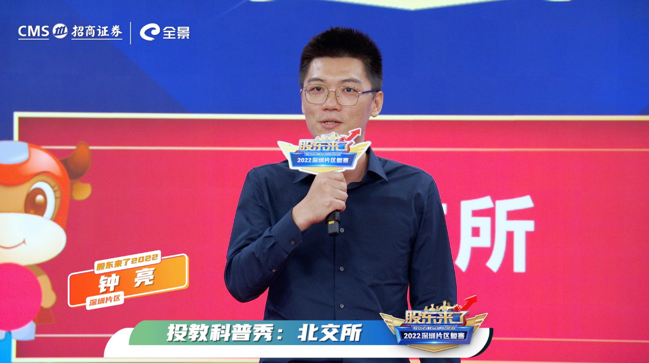 鸿运国际·(中国游)官方网站